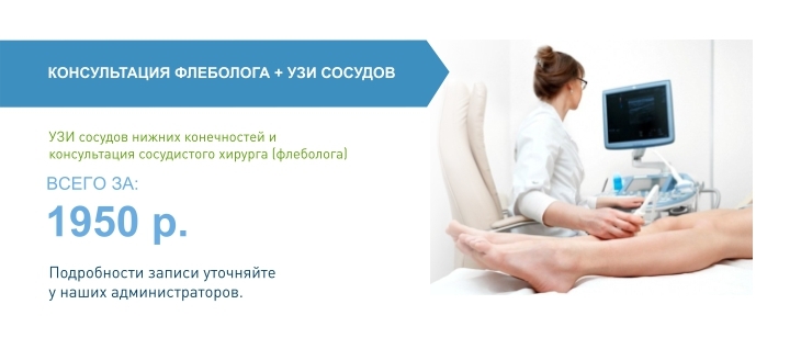 Цены Узи